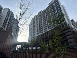 Lentor Hills Residences (D26), Apartment #613636541